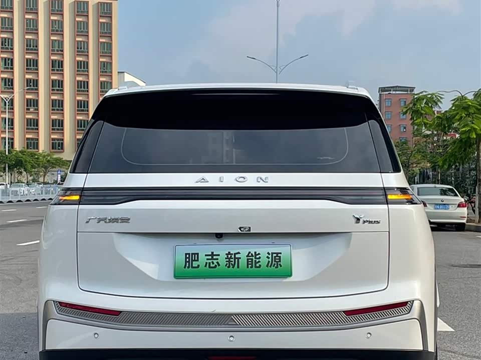 Trumpchi Maoming Car