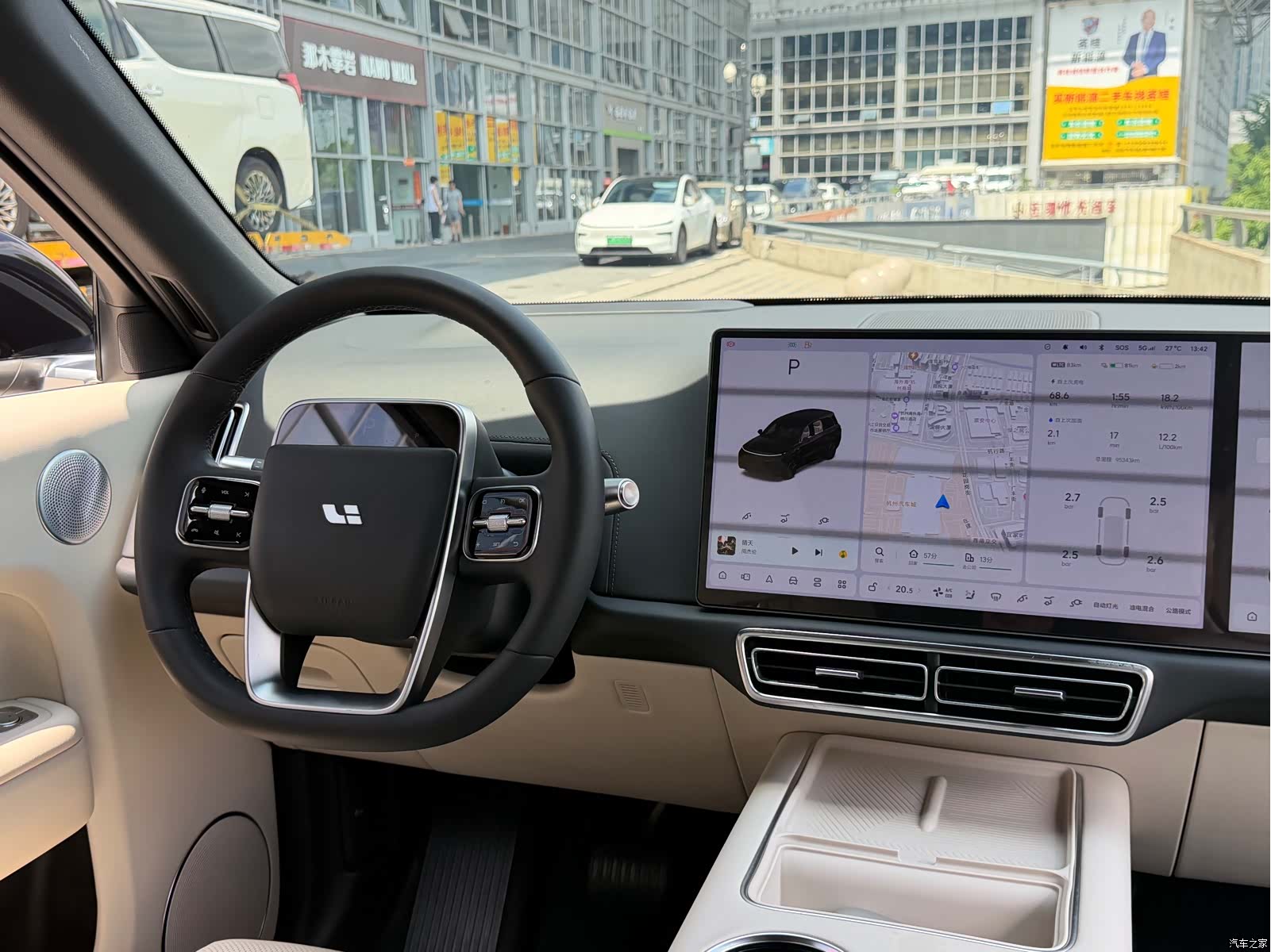 Li Auto L9, 2022 7
