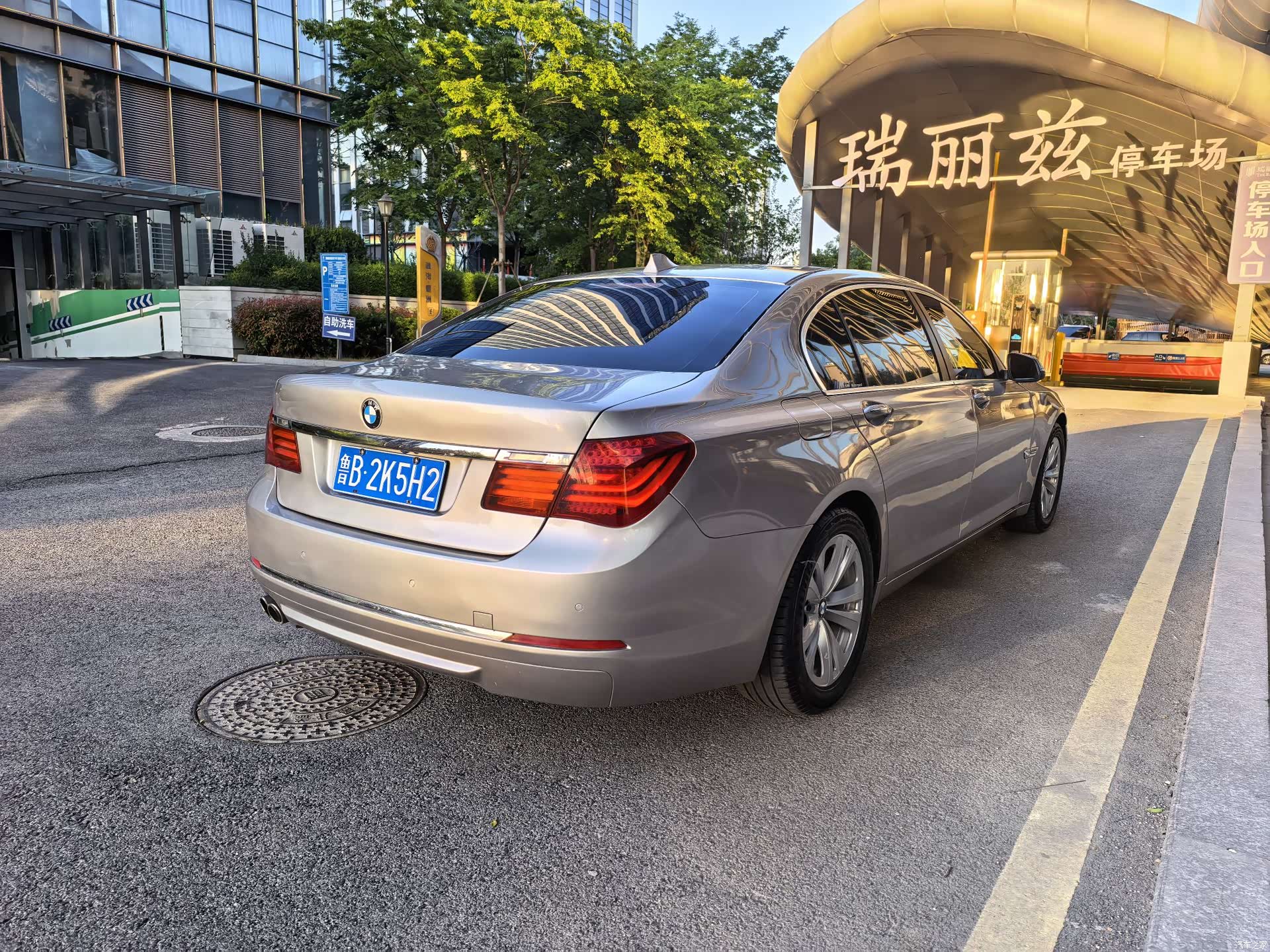 BMW 7 Series, 2013 7