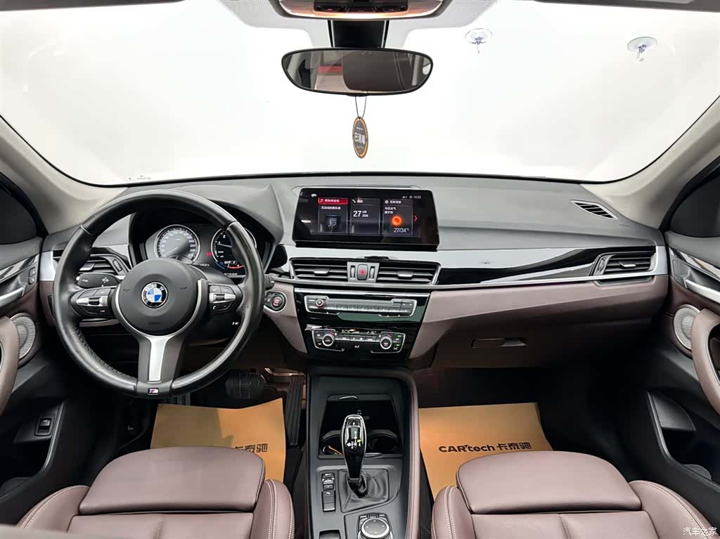 BMW X1, 2023 10