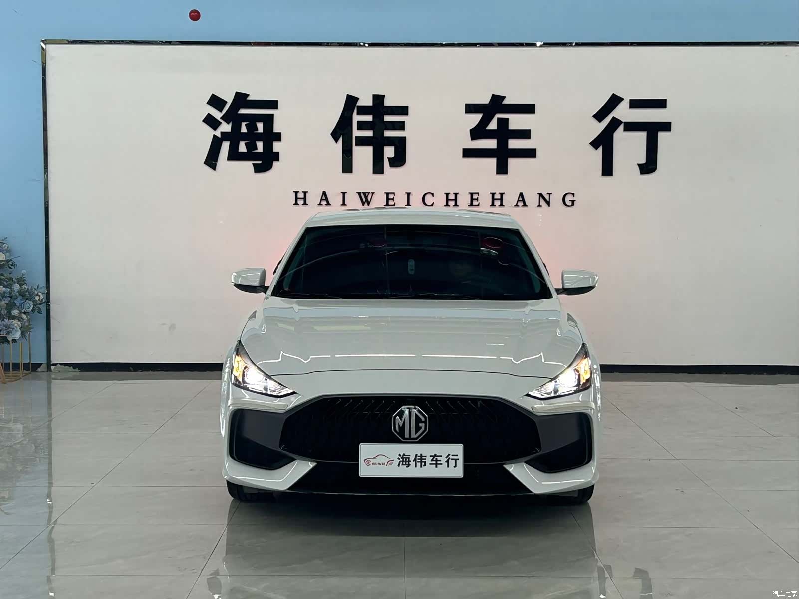 MG MG5, 2026 2