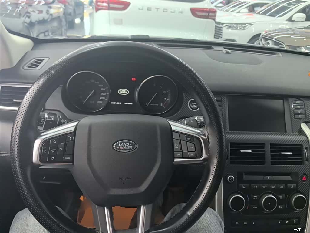 Land Rover Discovery, 2016 10