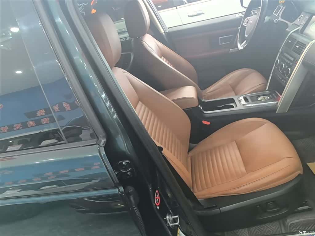 Land Rover Discovery, 2016 25