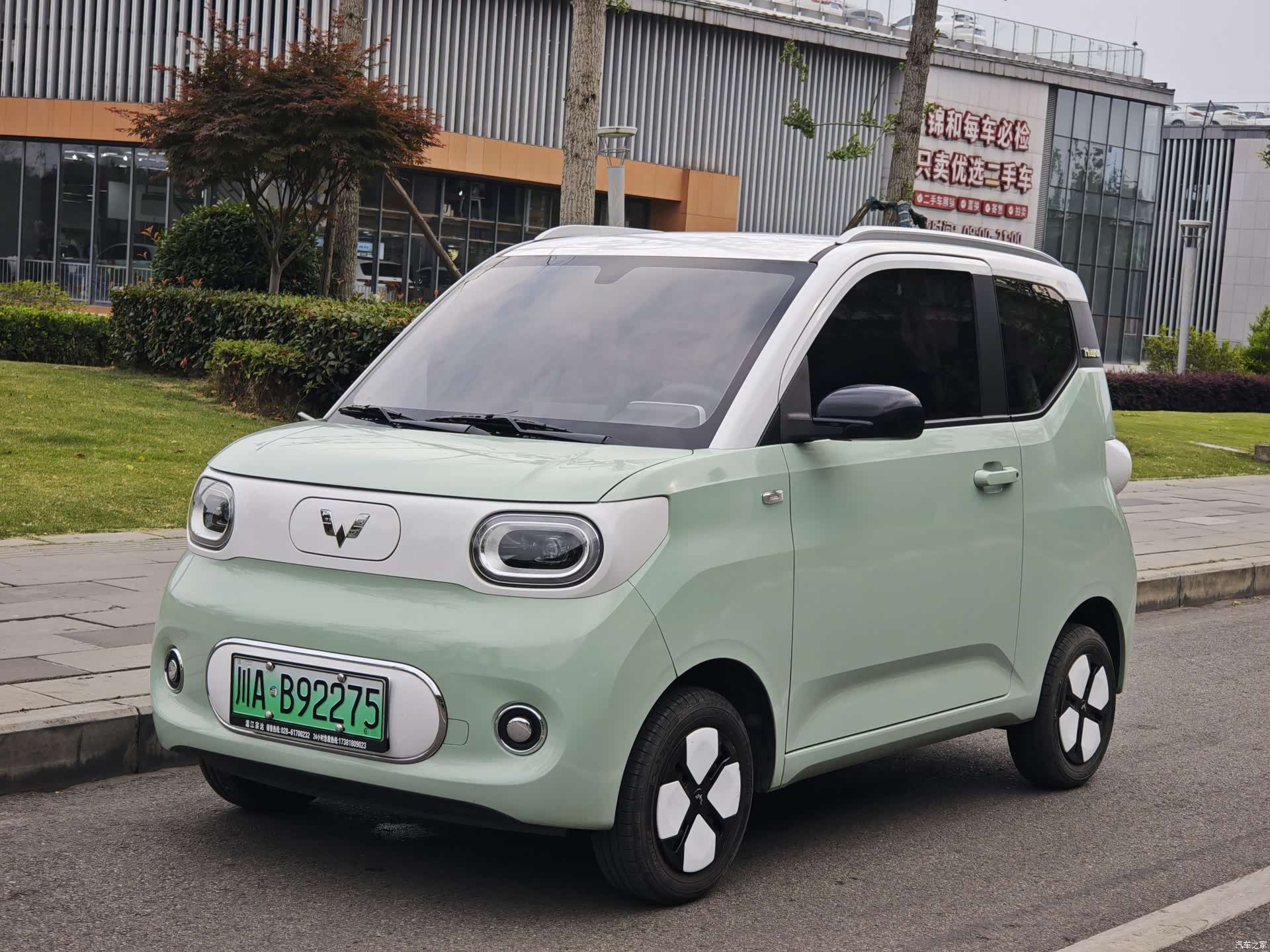 Wuling MINIEV, 2024 1