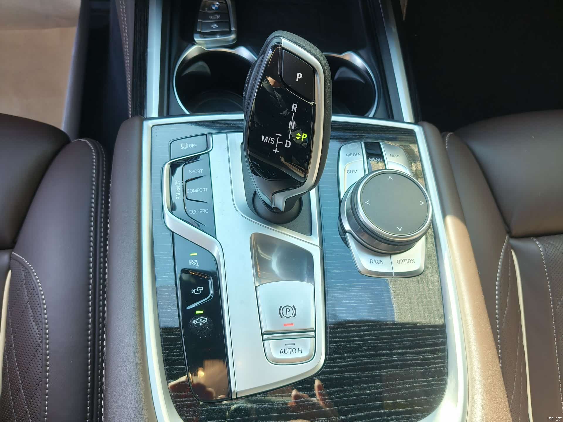 BMW 7 Series, 2020 13