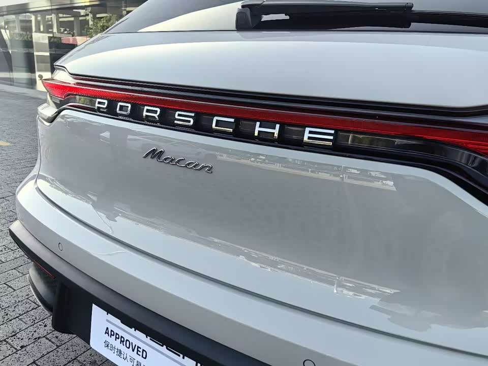 Porsche Macan