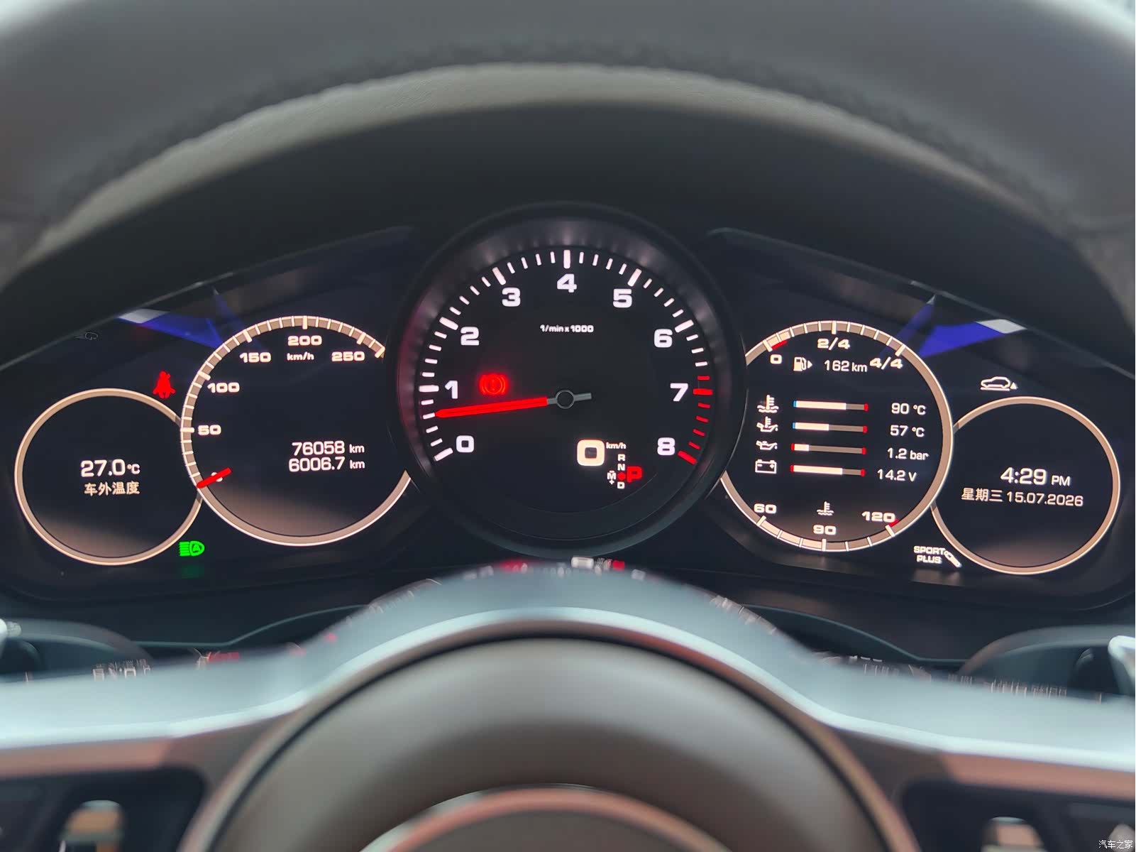 Porsche Cayenne, 2021 13