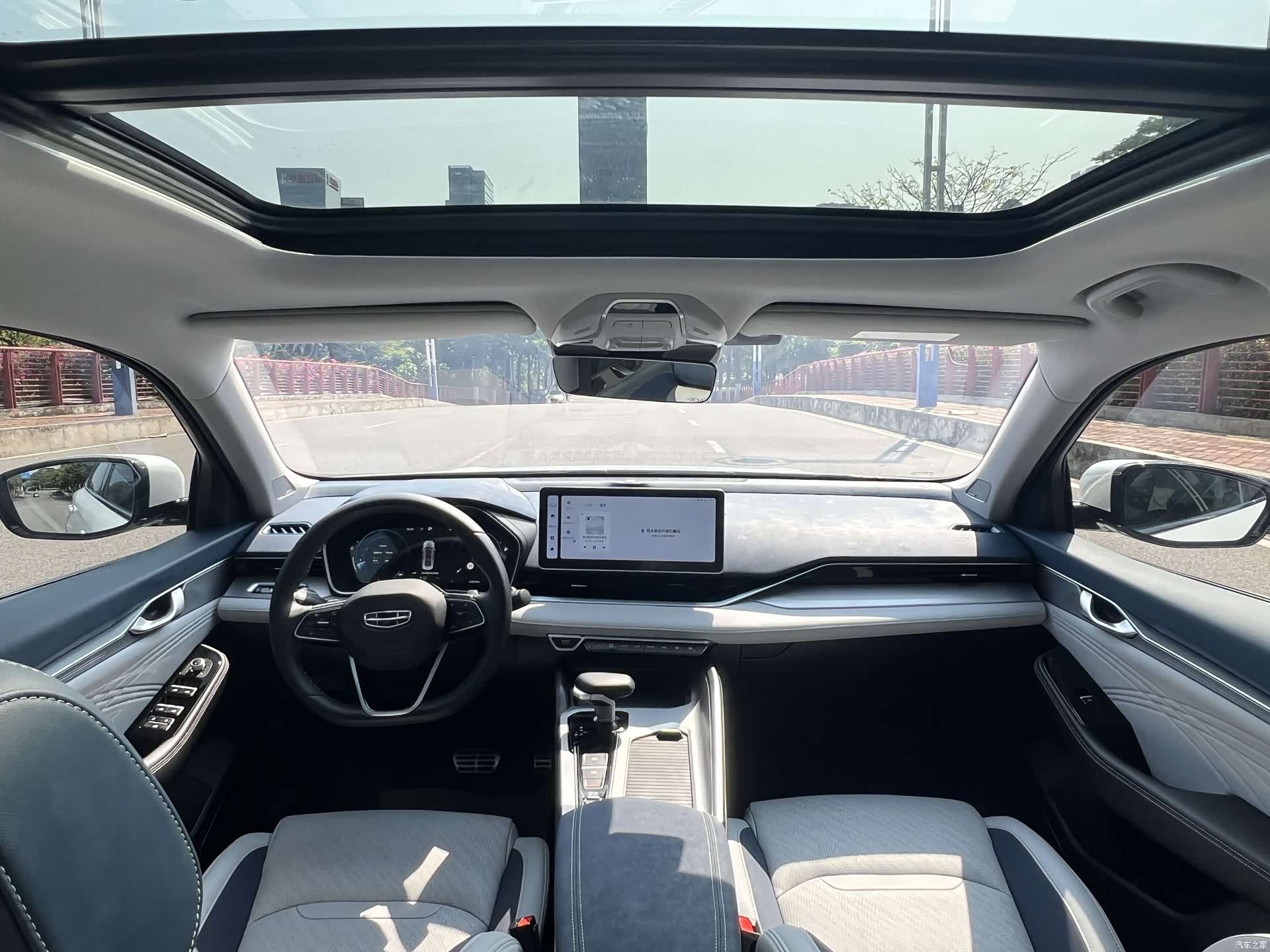 Geely Preface, 2023 13