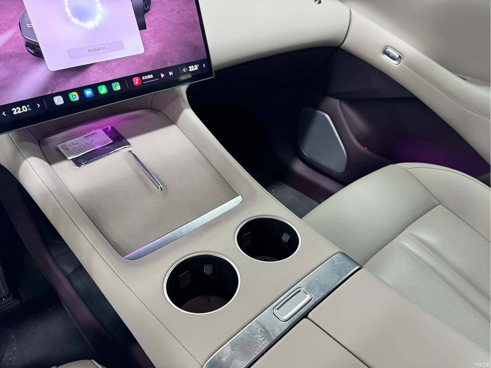 Xiaomi YU7, 2025 8