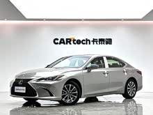 ׿˹ES 2022 260 ׿Խ