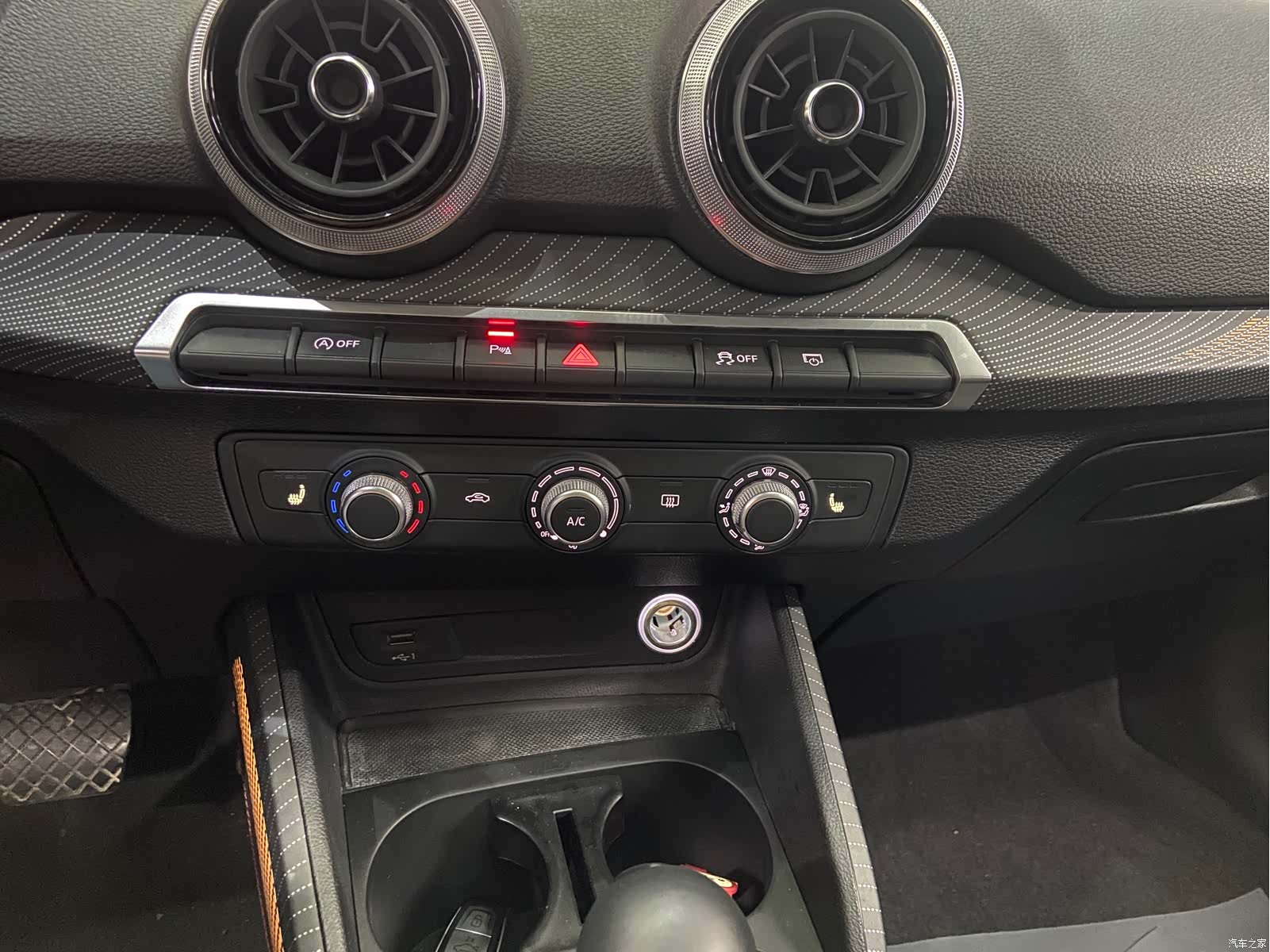 Audi Q2L, 2022 26
