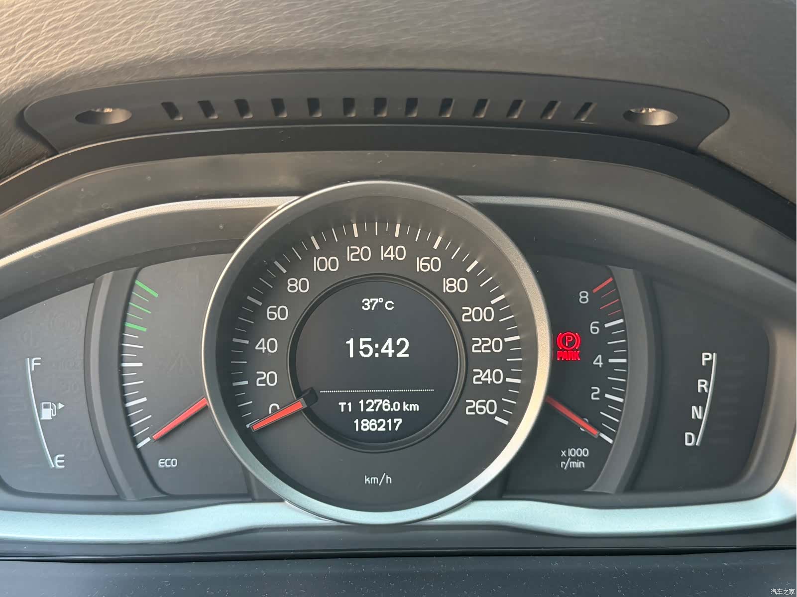 Volvo V60, 2013 16