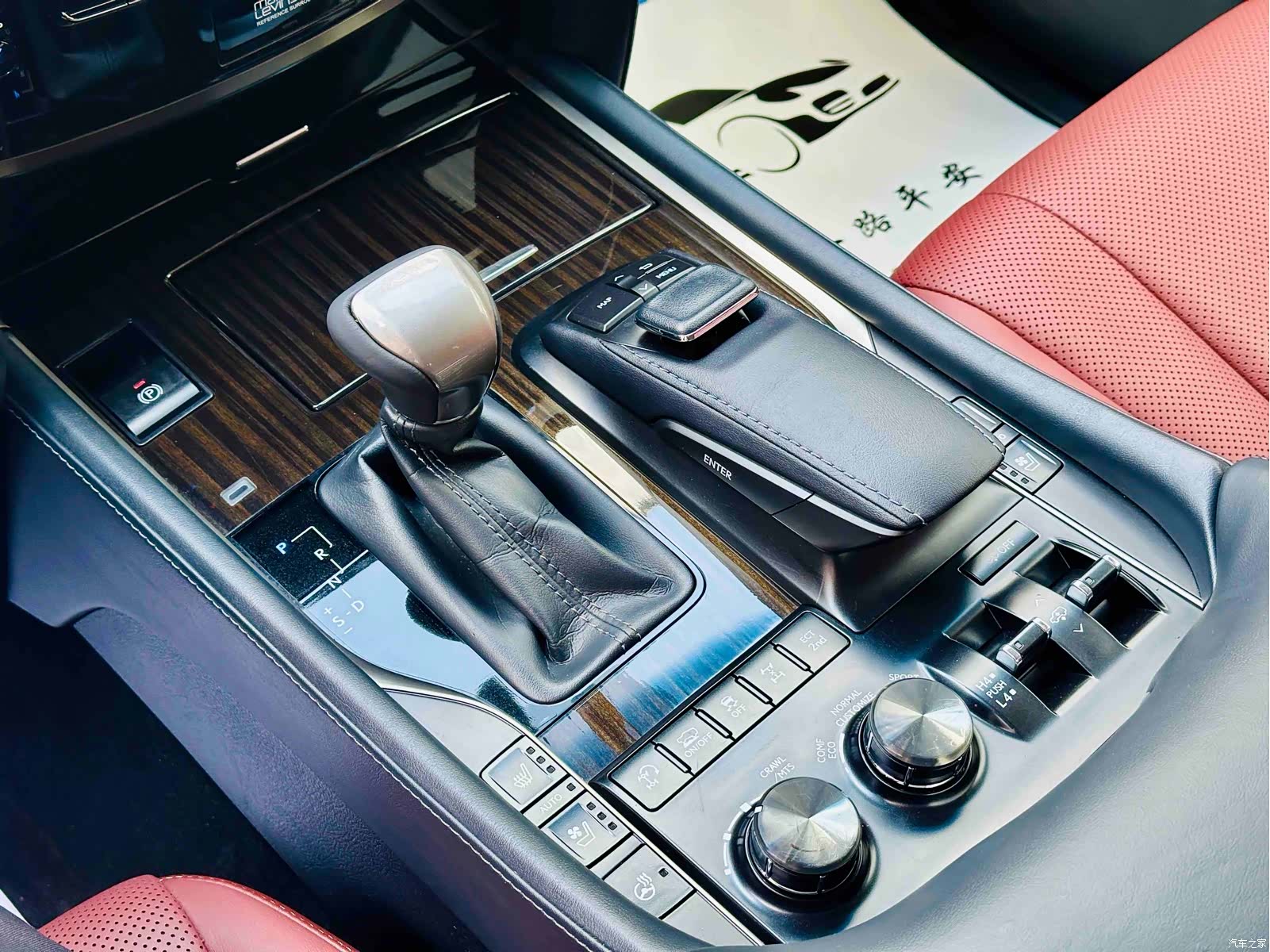 Lexus LX, 2018 10