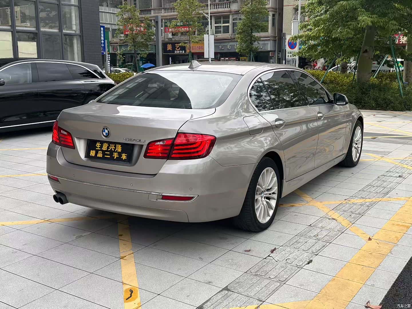 BMW 5 Series, 2016 7