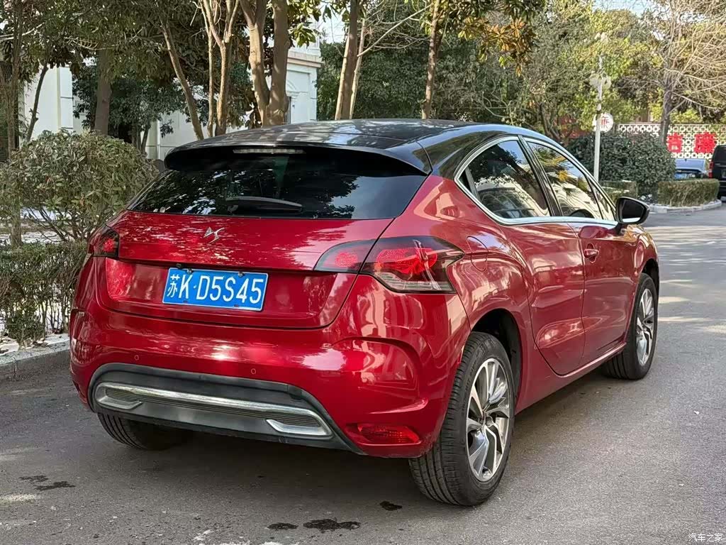 DS 4, 2014 7