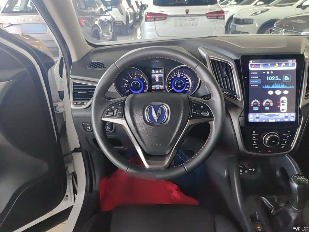 Changan CS75, 2016 7