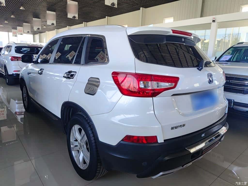 Changan CS75, 2016 23