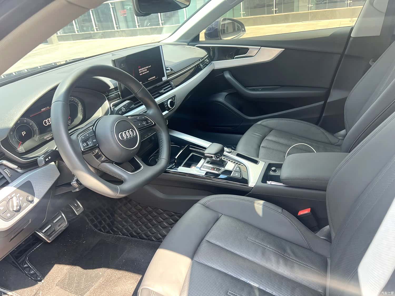 Audi A5, 2021 4