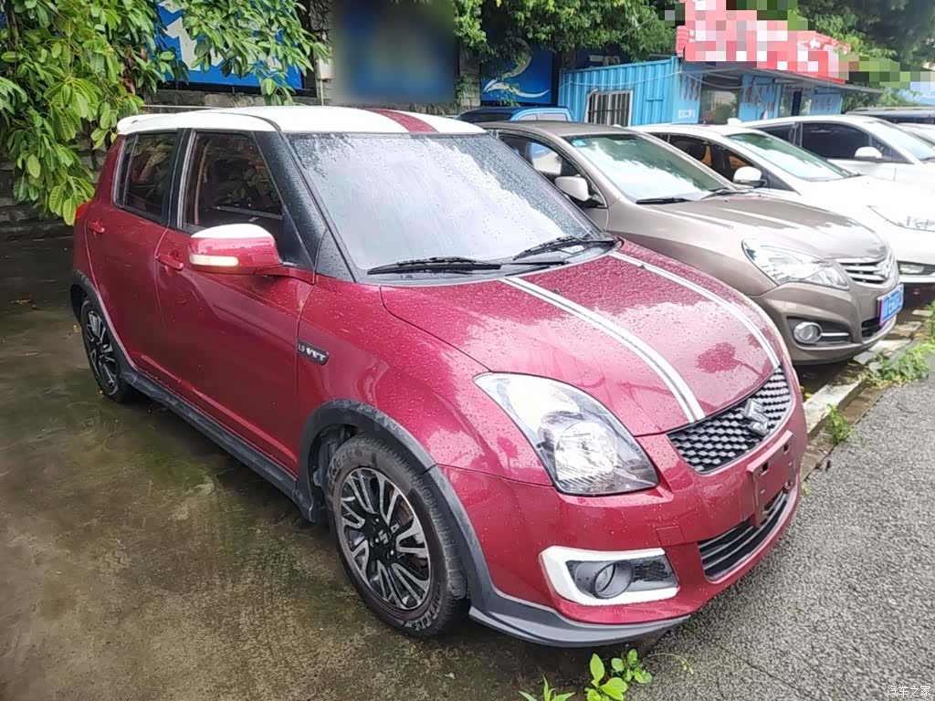 Changan 20, 2018 4