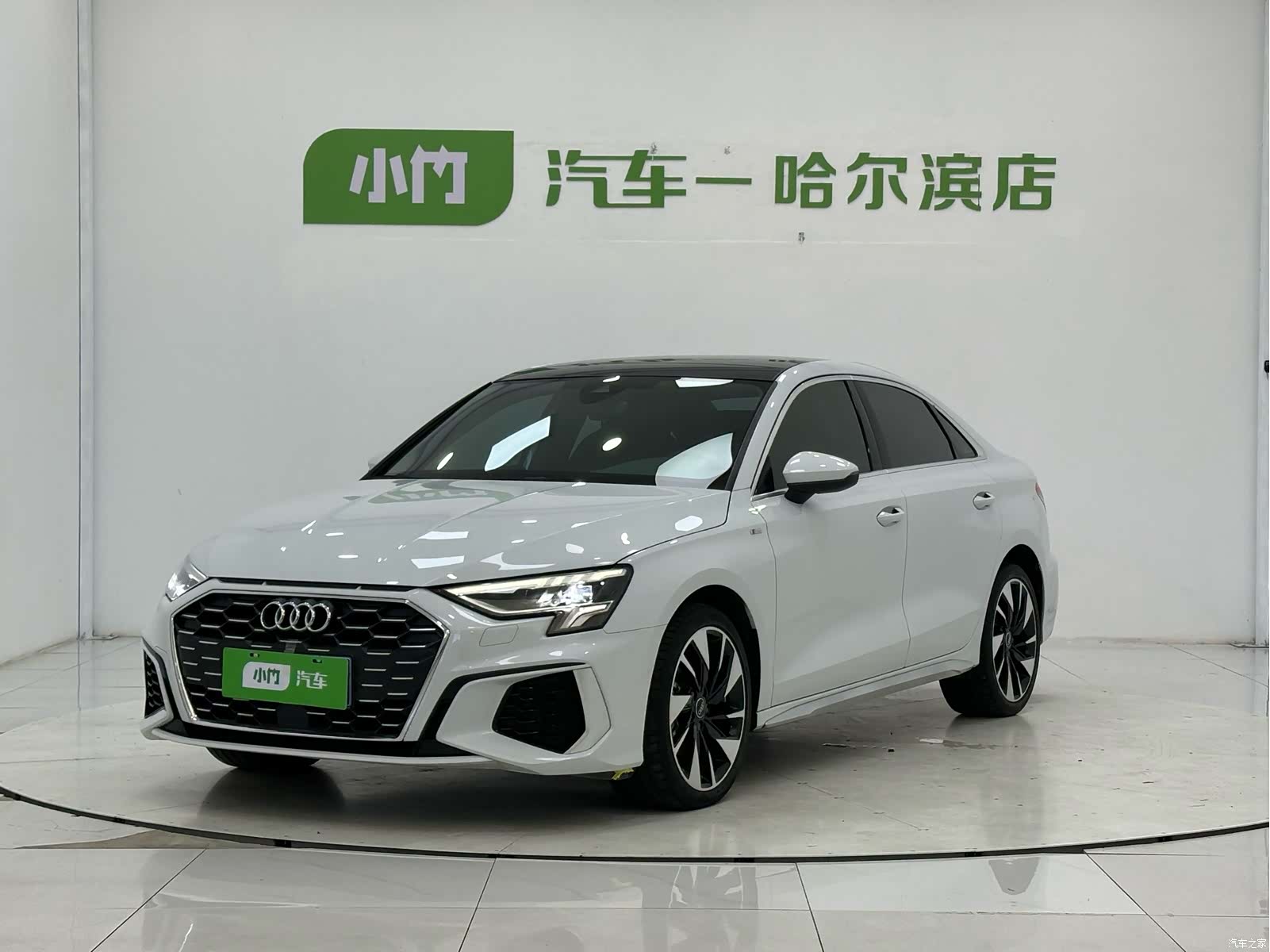 Audi A3, 2023 1