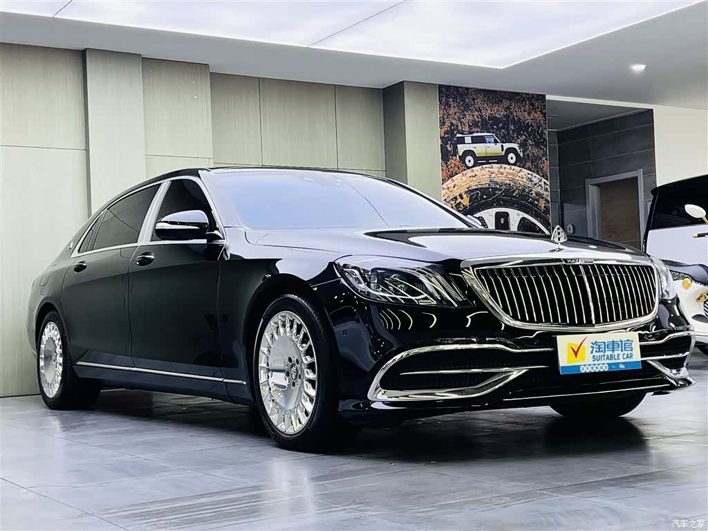 Maybach S-Class, 2020 3