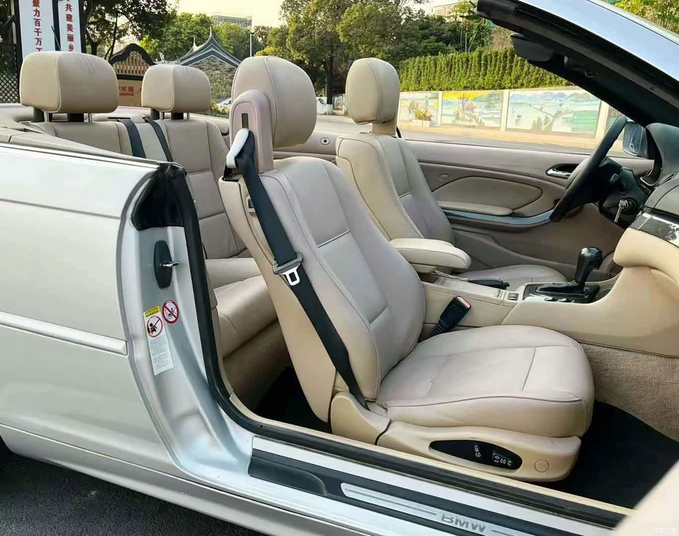 BMW 3 Series, 2002 9