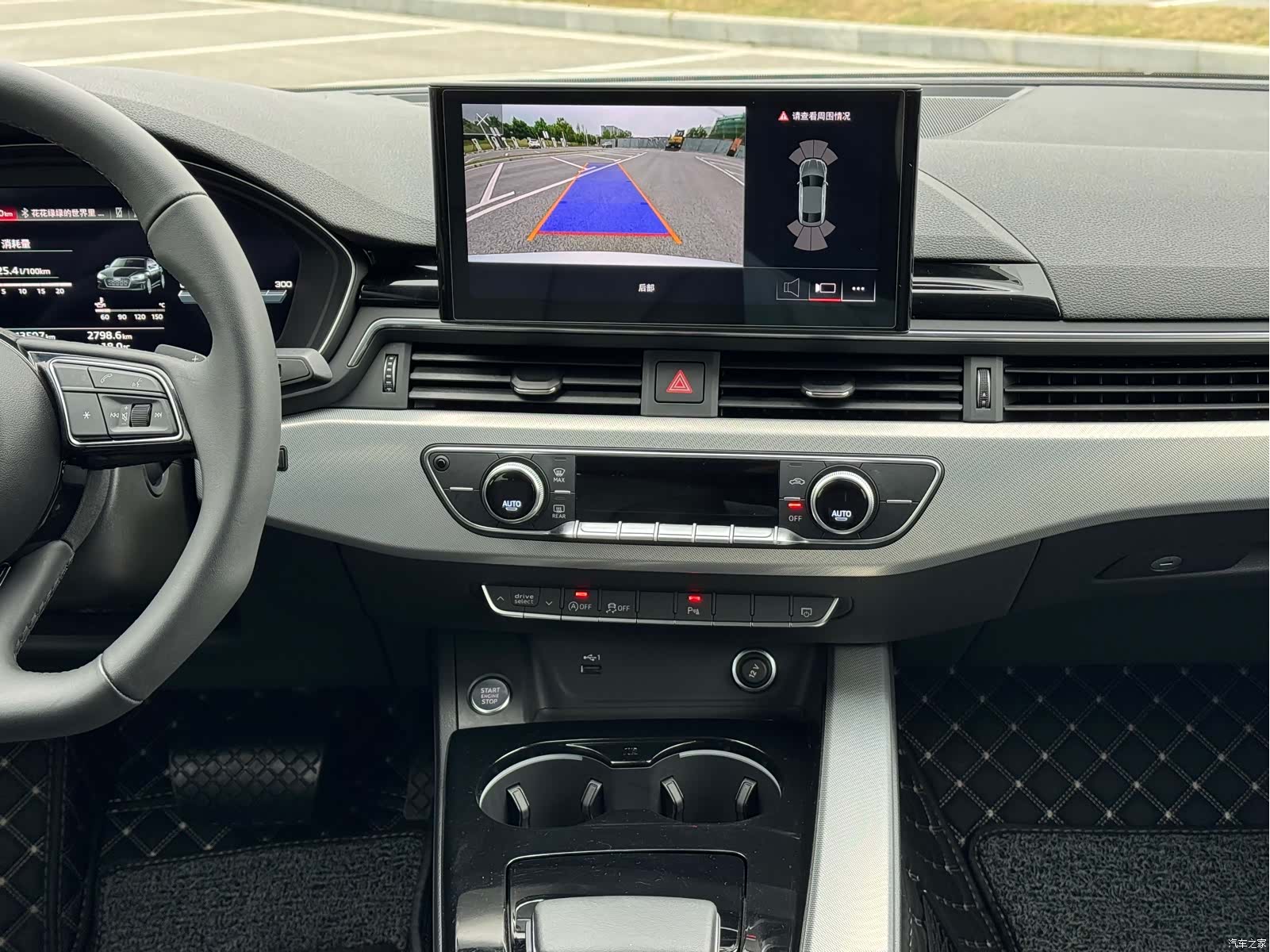Audi A5, 2024 8