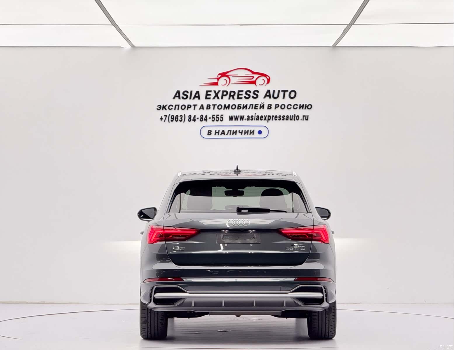Audi Q3, 2023 все фото