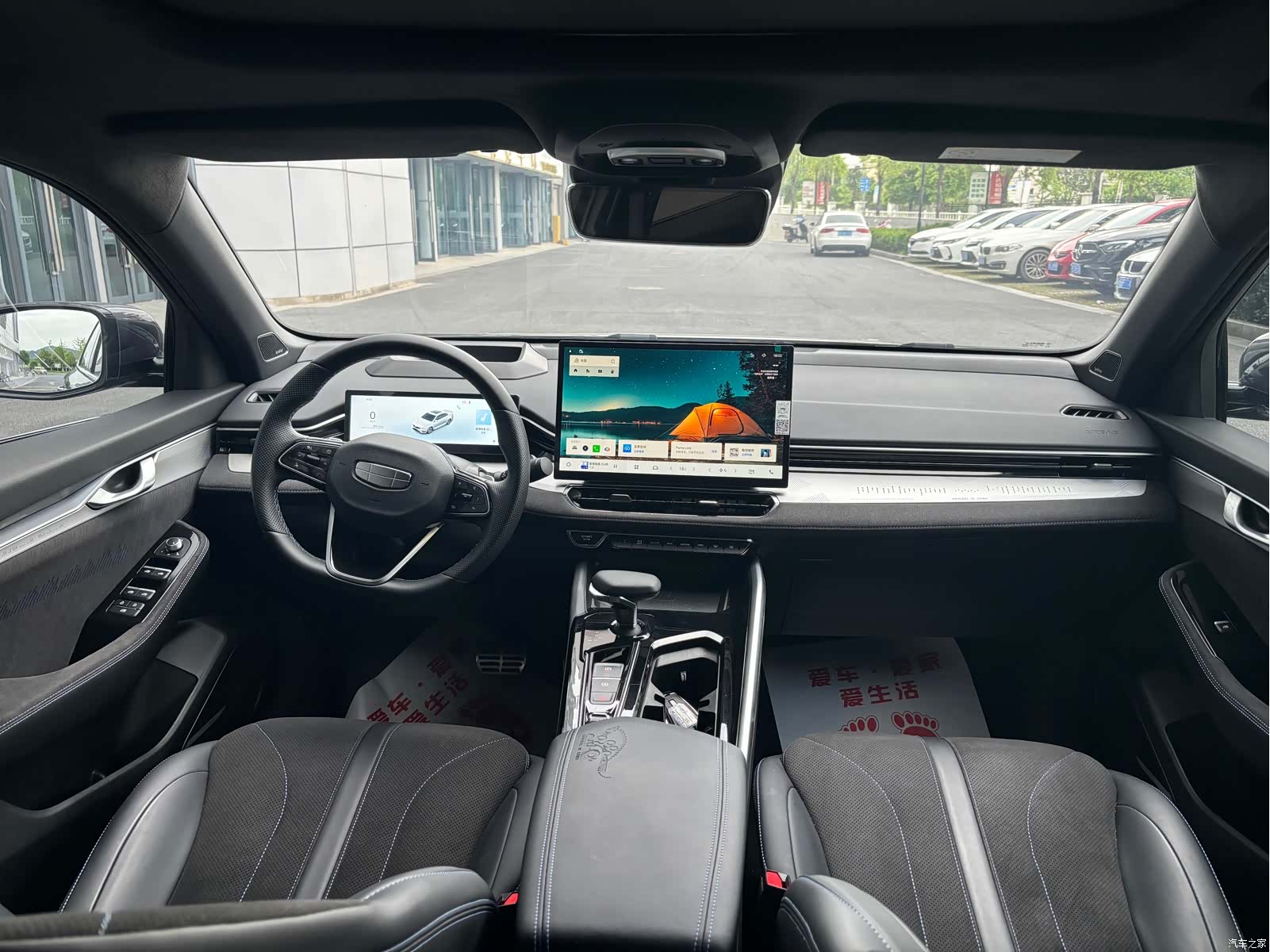 Geely Preface, 2024 7
