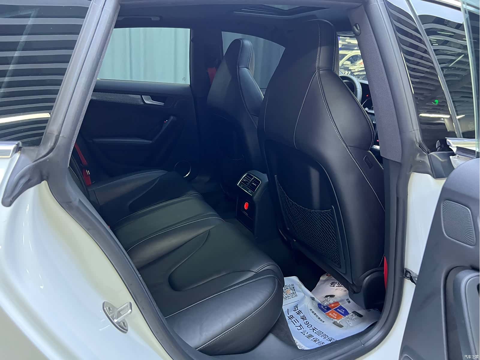 Audi S5, 2013 15