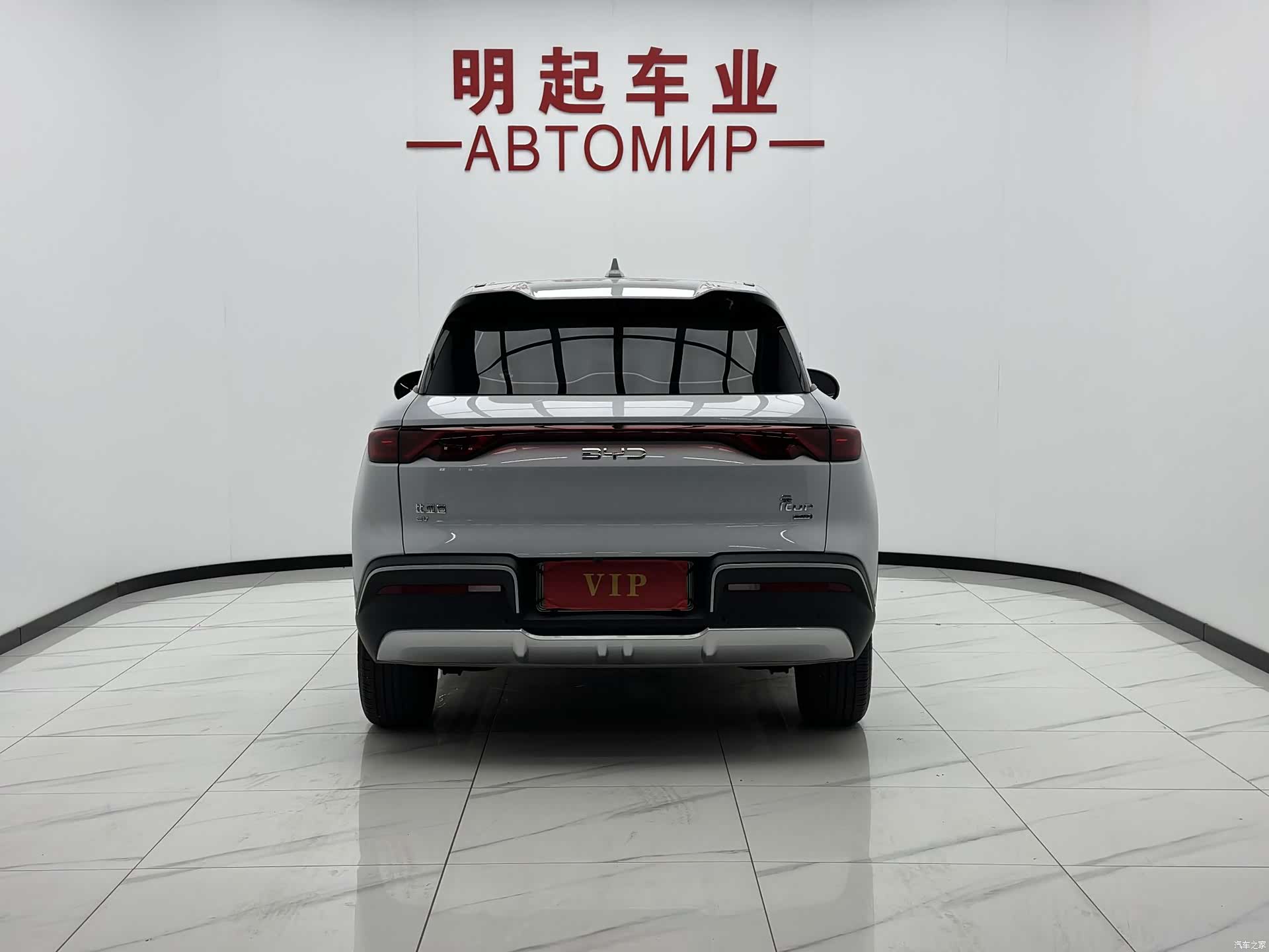 BYD Yuan, 2025 10