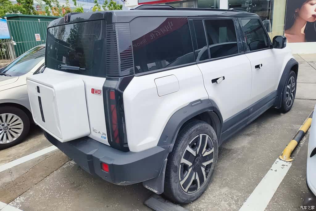 Chery iCAR, 2024 3