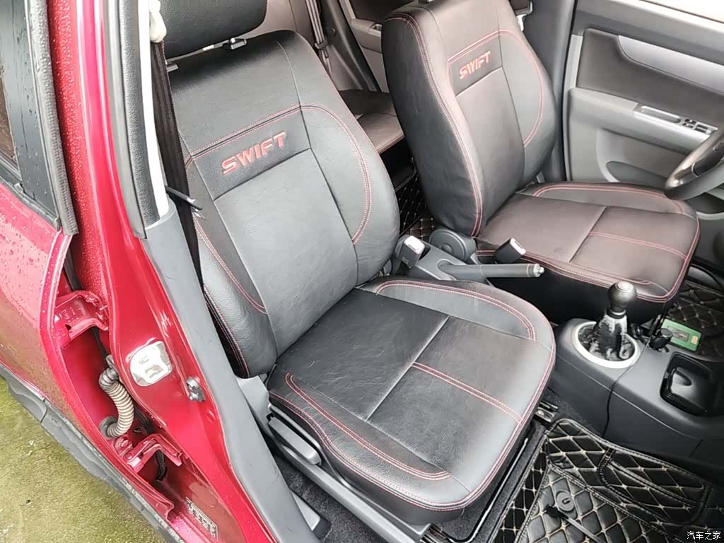 Changan 20, 2018 25
