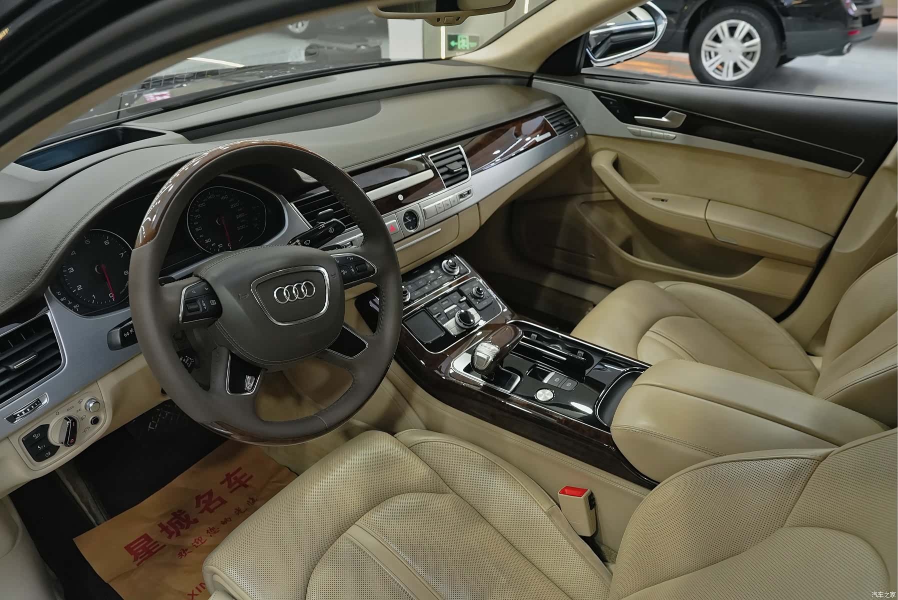 Audi A8L, 2017 14