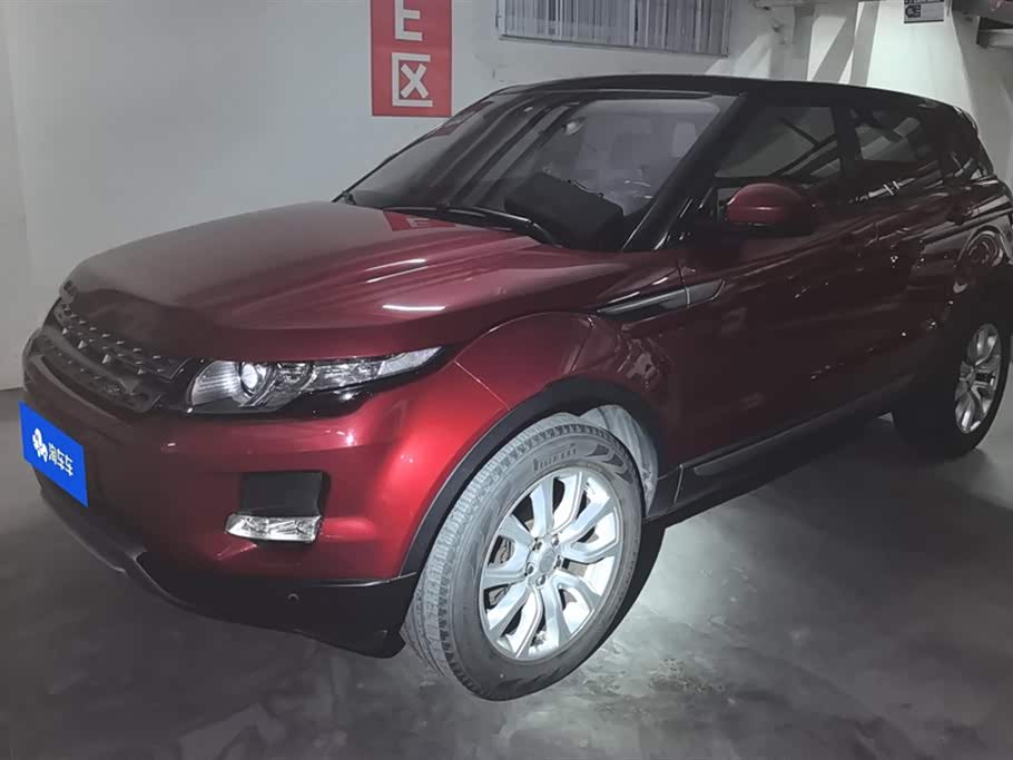 Range Rover Evoque