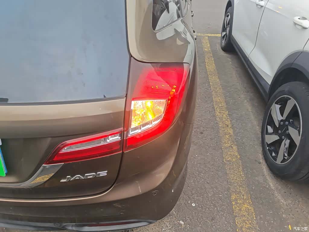 Honda Jade, 2015 8