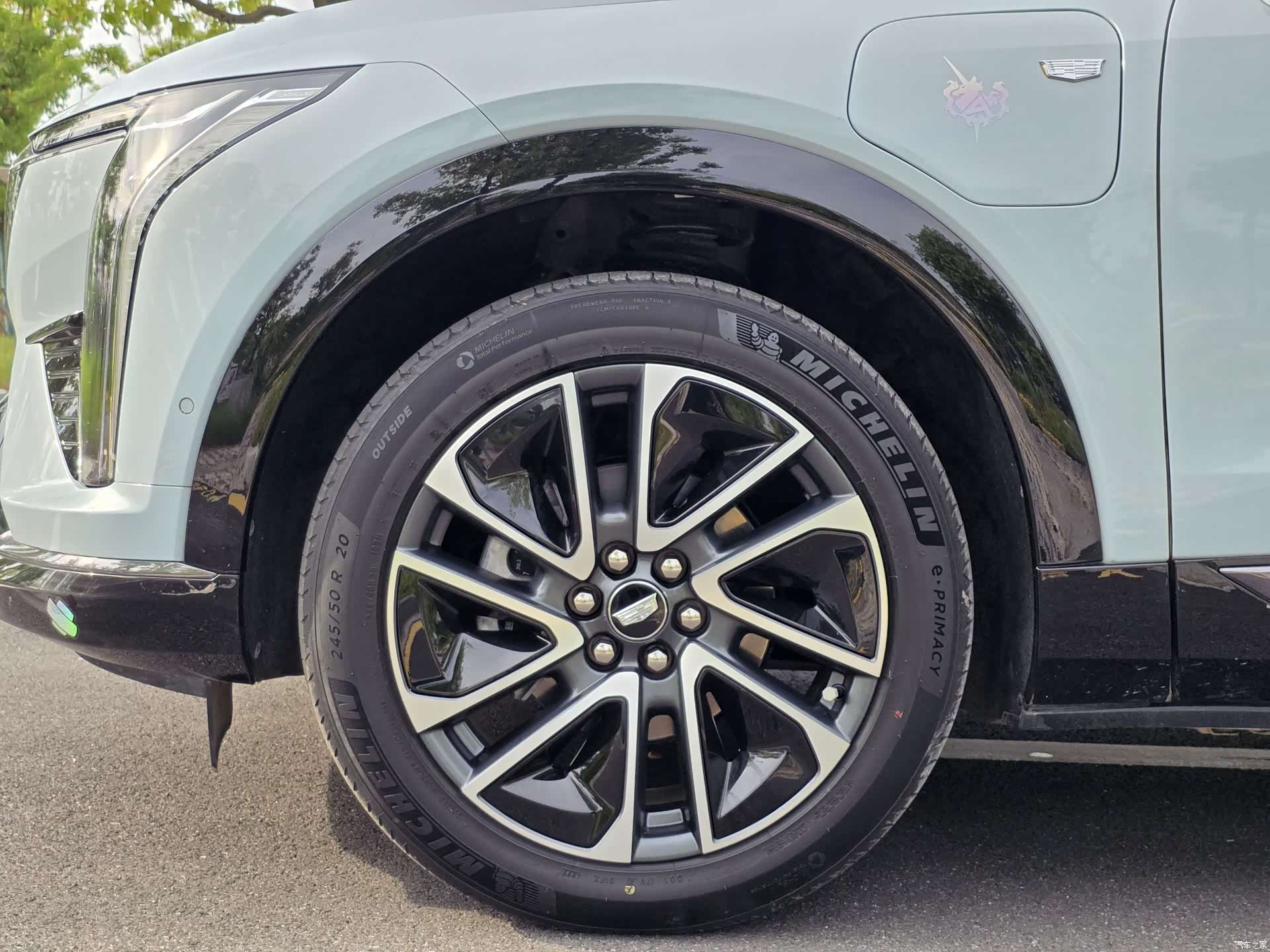 Cadillac IQ, 2024 26