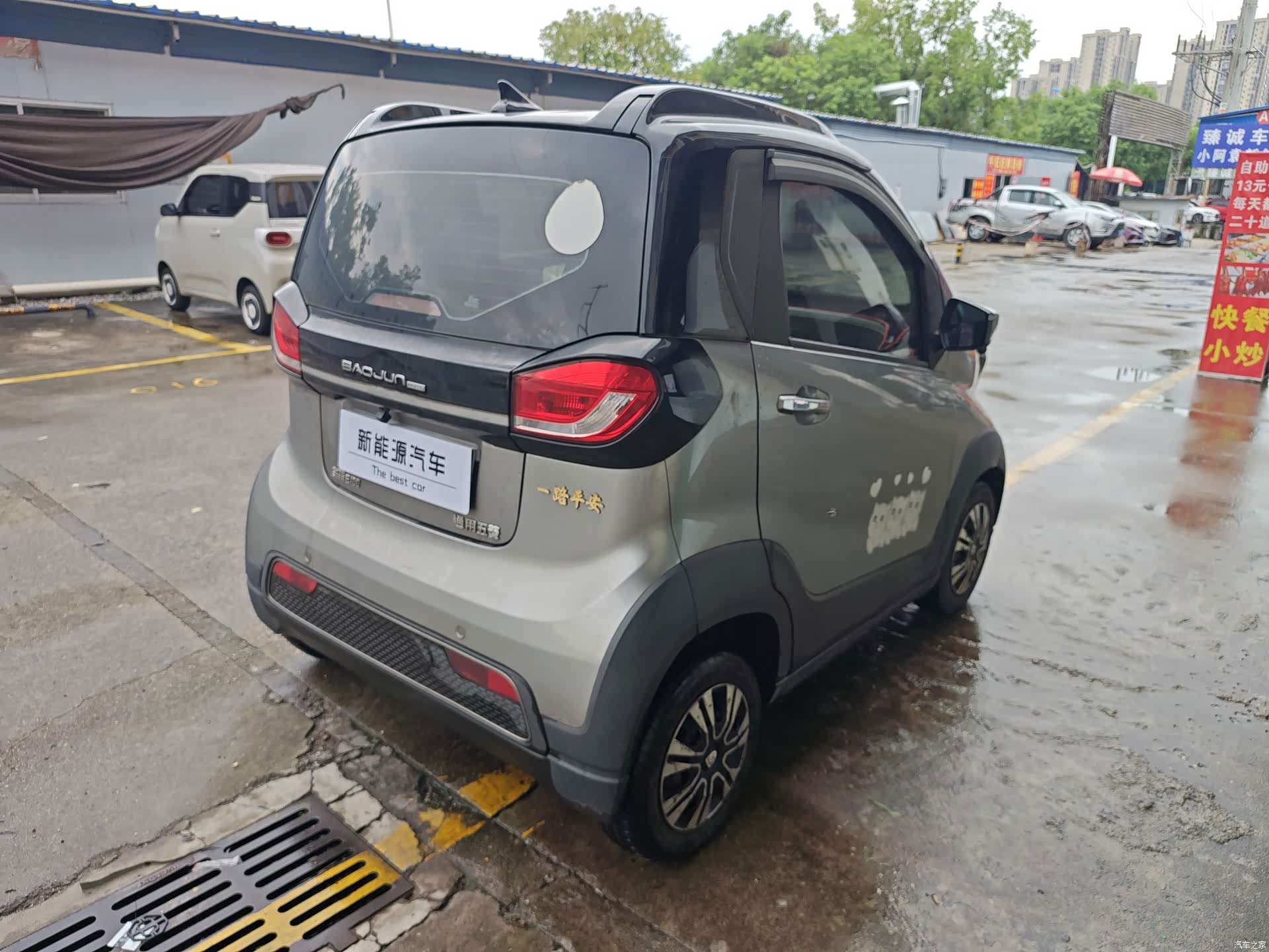 Wuling E100, 2018 все фото