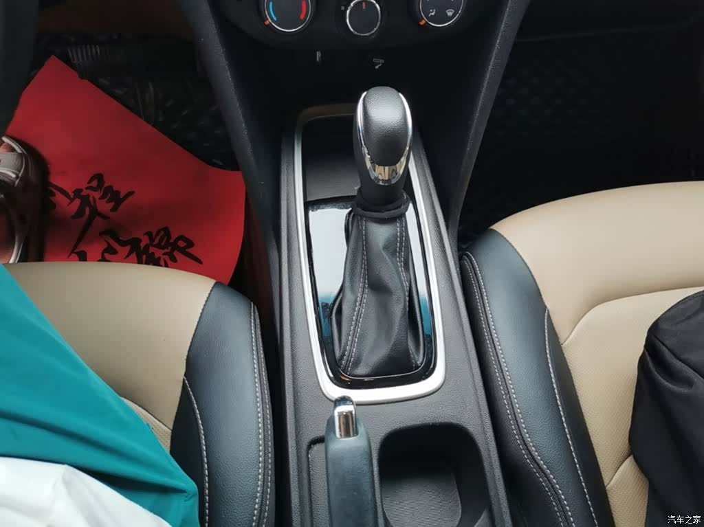 Chevrolet 320, 2022 14