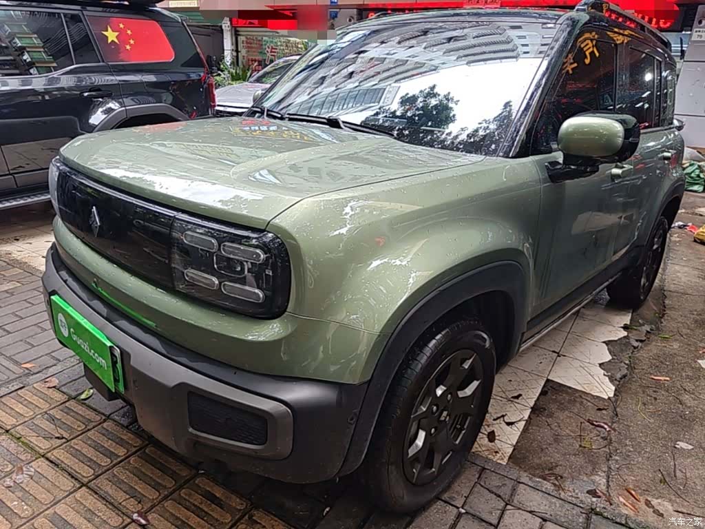 Wuling Yep, 2024 2