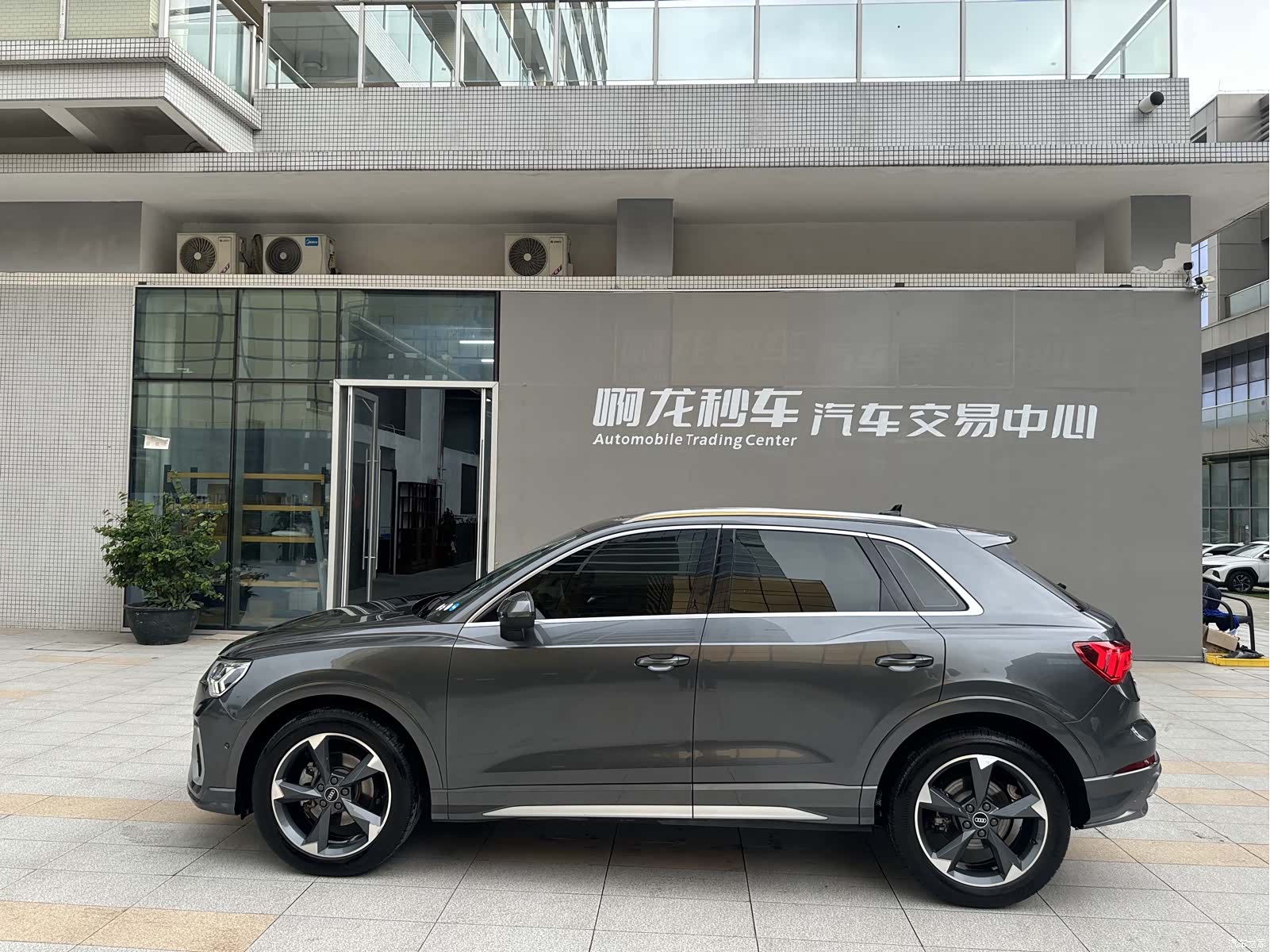 Audi Q3, 2021 20