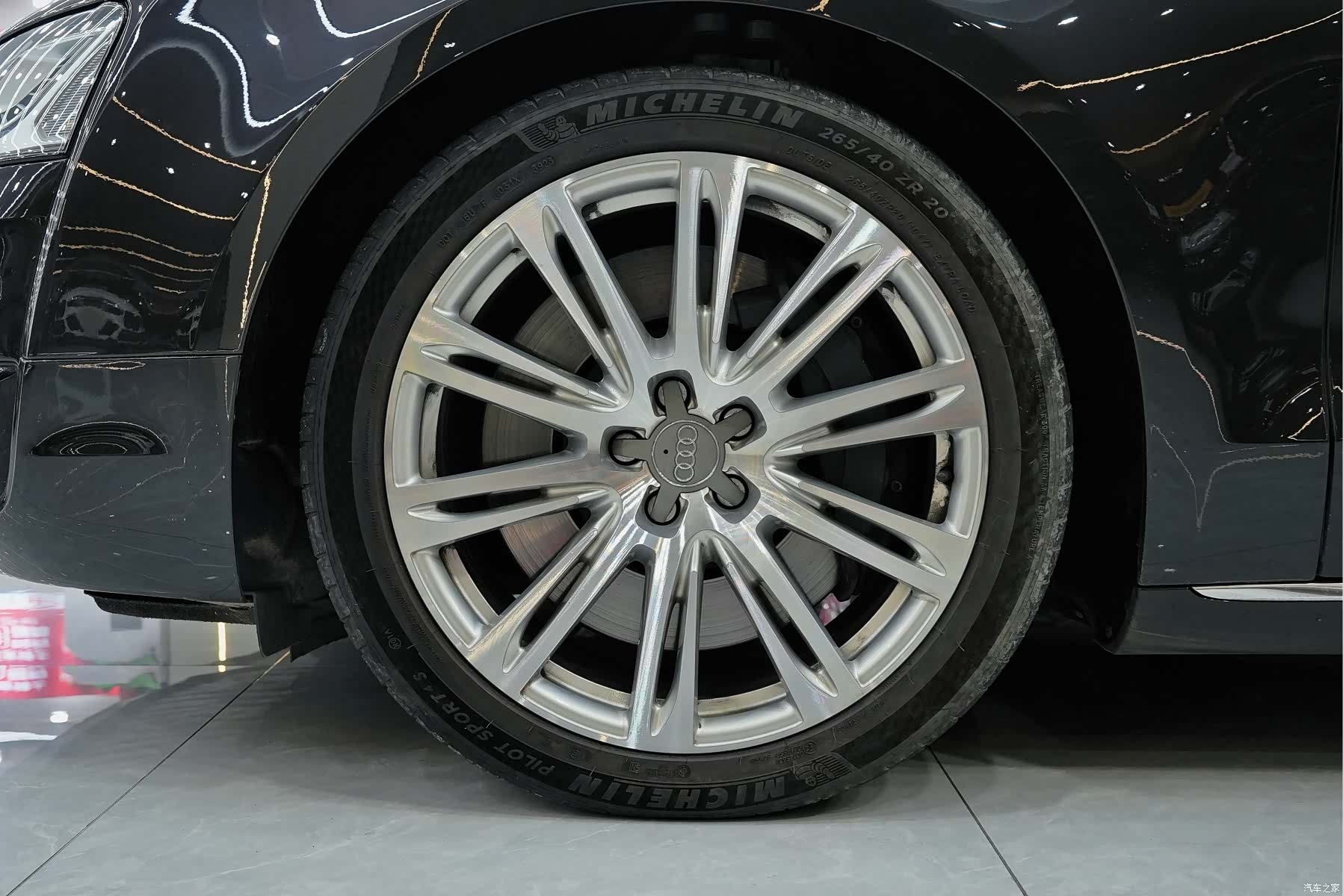 Audi A8L, 2017 9