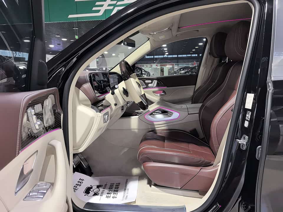 Mercedes-Benz Maybach GLS