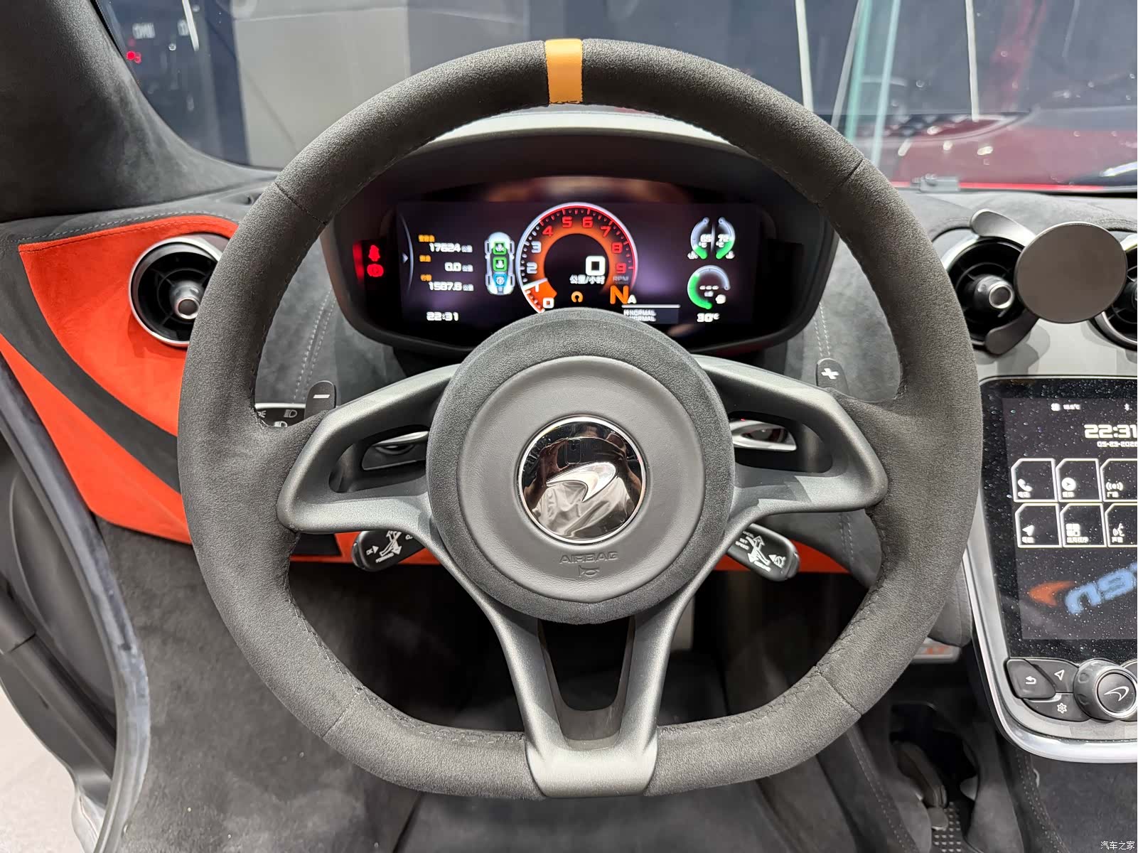 McLaren 600LT, 2020 8