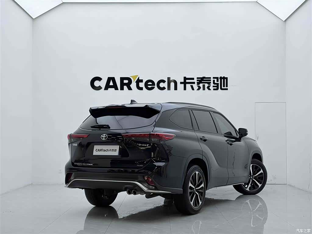 Toyota Crown, 2023 4