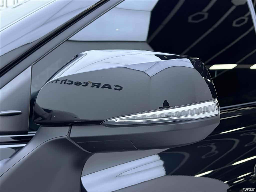 Toyota Crown, 2023 11