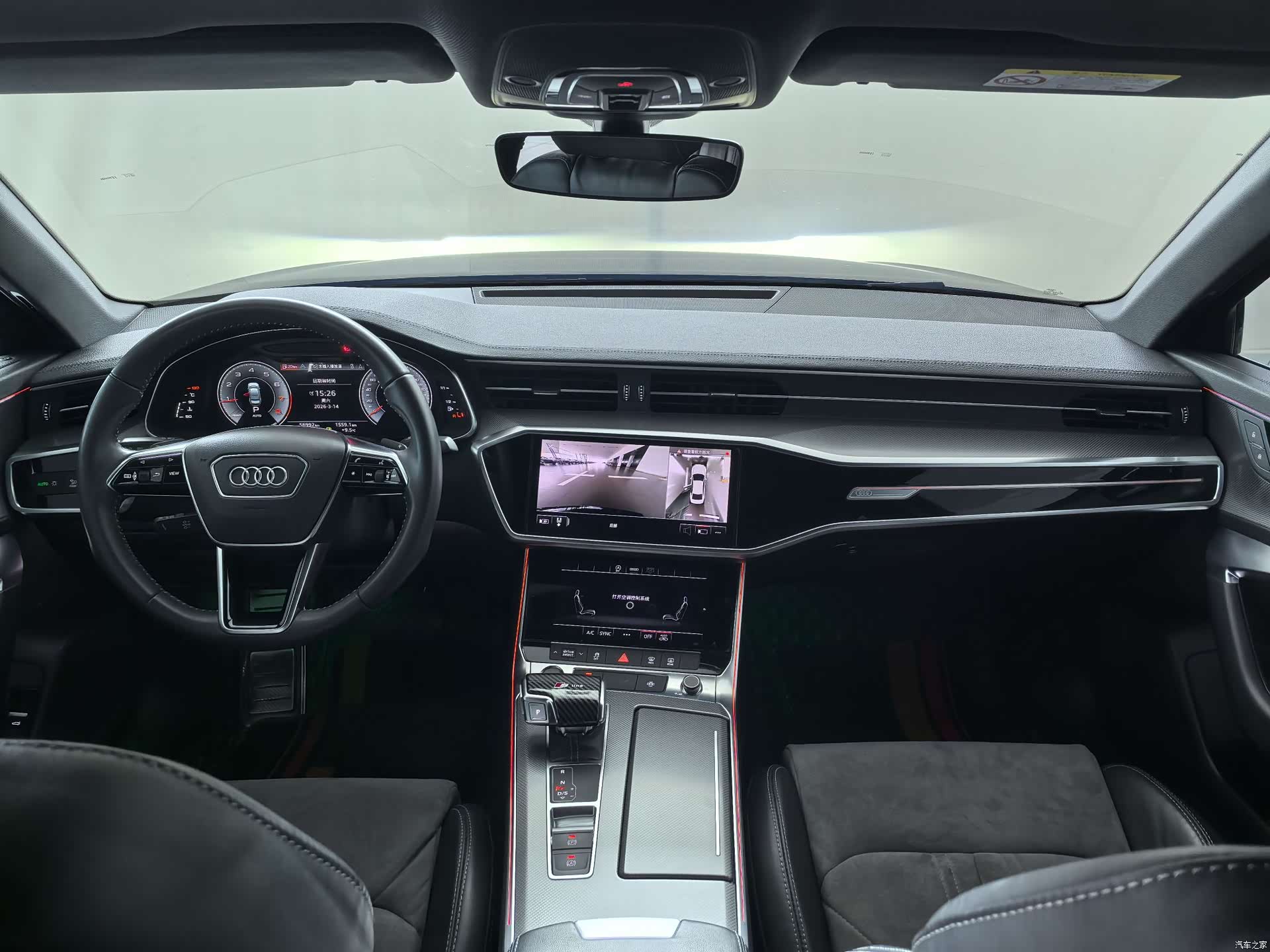 Audi A6L, 2021 15