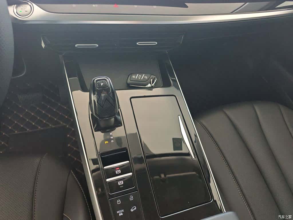Roewe RX5, 2023 10