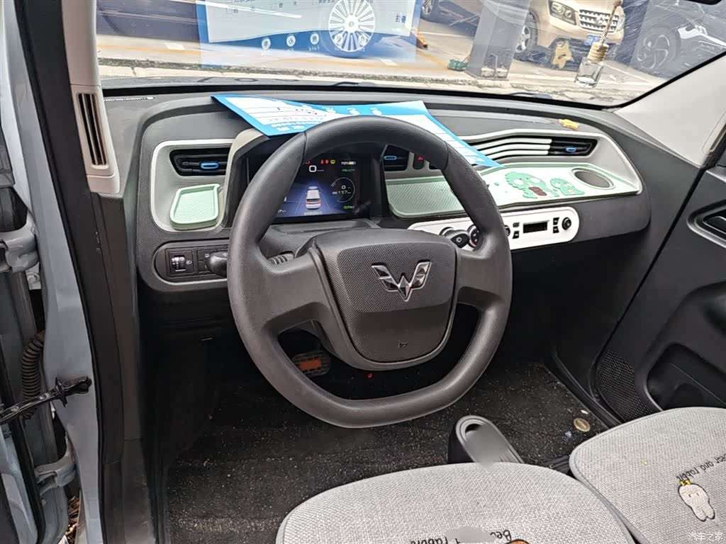 Wuling Yuan, 2021 11