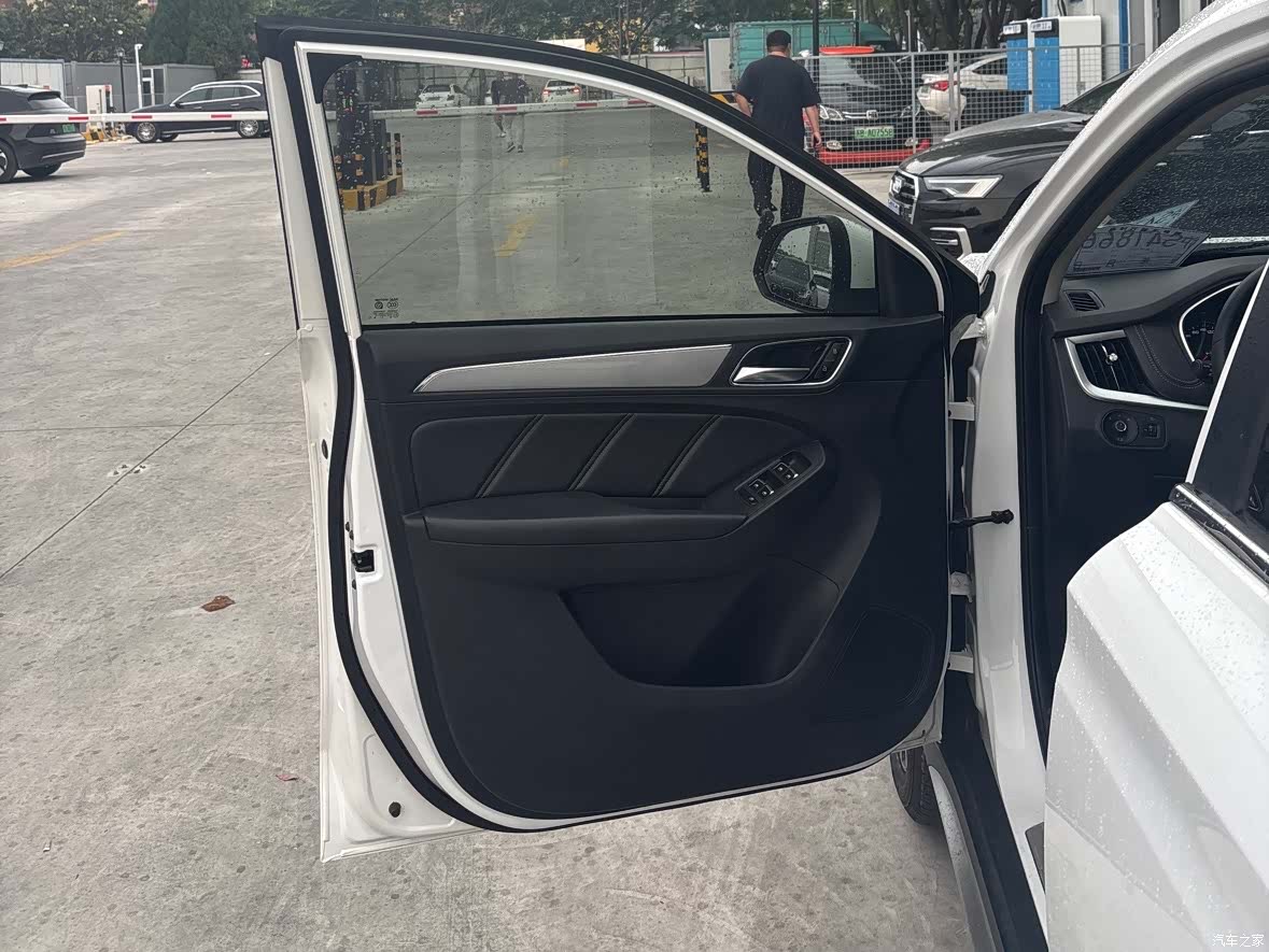 Roewe RX5, 2019 8